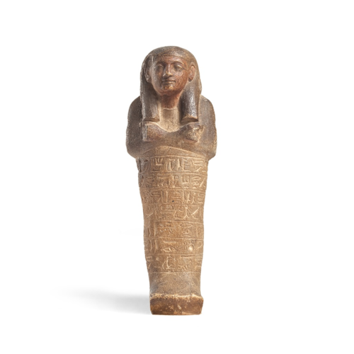 Egyptian Hardstone Ushabti of Penthu